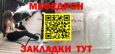 гашишное масло Гусиноозёрск