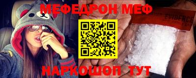 гашишное масло Гусиноозёрск