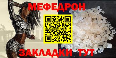 гашишное масло Гусиноозёрск