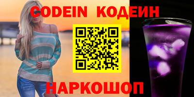 ПСИЛОЦИБИНОВЫЕ ГРИБЫ Гусь-Хрустальный