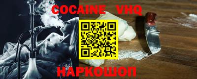 гашишное масло Гусиноозёрск