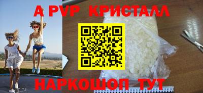 мдма Гусев