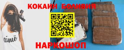 мдма Гусев