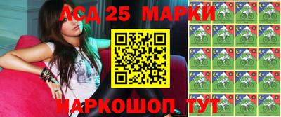 ПСИЛОЦИБИНОВЫЕ ГРИБЫ Гусь-Хрустальный