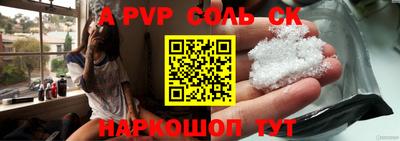 ПСИЛОЦИБИНОВЫЕ ГРИБЫ Гусь-Хрустальный