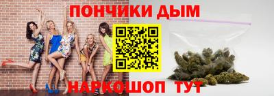 ПСИЛОЦИБИНОВЫЕ ГРИБЫ Гусь-Хрустальный