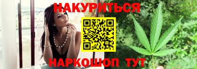 мдма Гусев