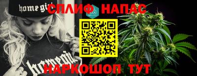 ПСИЛОЦИБИНОВЫЕ ГРИБЫ Гусь-Хрустальный