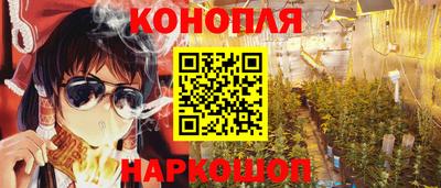 мдма Гусев