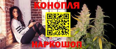 мдма Гусев