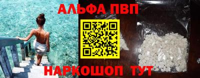мдма Гусев