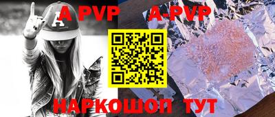 ПСИЛОЦИБИНОВЫЕ ГРИБЫ Гусь-Хрустальный