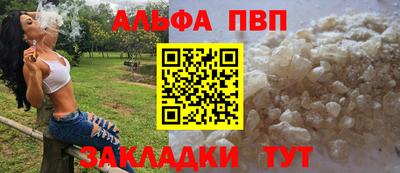 ПСИЛОЦИБИНОВЫЕ ГРИБЫ Гусь-Хрустальный