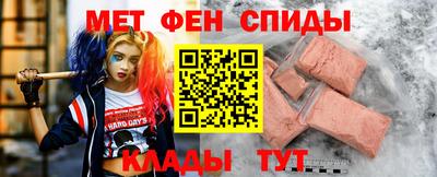 мдма Гусев