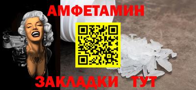 гашишное масло Гусиноозёрск