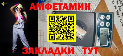 мдма Гусев