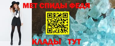 ПСИЛОЦИБИНОВЫЕ ГРИБЫ Гусь-Хрустальный