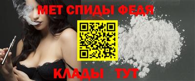 гашишное масло Гусиноозёрск