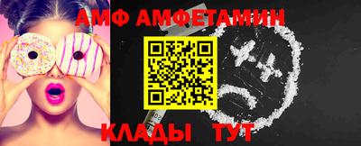 ПСИЛОЦИБИНОВЫЕ ГРИБЫ Гусь-Хрустальный