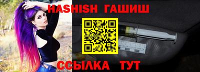 ПСИЛОЦИБИНОВЫЕ ГРИБЫ Гусь-Хрустальный