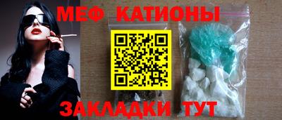 ПСИЛОЦИБИНОВЫЕ ГРИБЫ Гусь-Хрустальный